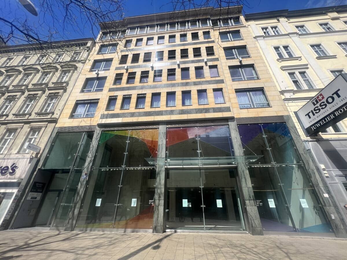 Office space for rent on Mariahilfer Straße in 1070 Vienna