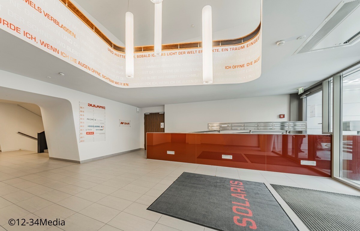 Exclusive and modern office space for rent in St. Marx, 1030 Vienna
