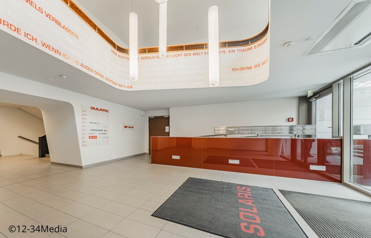 Exclusive and modern office space for rent in St. Marx, 1030 Vienna